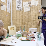 [댓글부탁해] 차<b>쥐뿔</b> 제작진 센스잇다