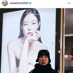 제니랑 <b>도쿄</b>에서 사진찍은 하하