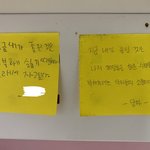 아니 내동생 개웃김ㅋㅋㅋㅋㅋㅋㅋ ㅋㅋㅋㅋㅋ