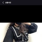 <b>지뢰</b>계 옷에 관심있는 판녀들아 옷좀 골라줘