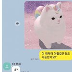 하루종일 판-<b>디시</b>-유튭-ᆢ