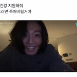 오늘 알바 면접이네