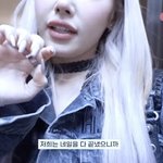 [댓글부탁해] <b>희재</b>자켓 어디꺼임??