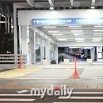 아이돌은 걍 <b>자아</b>를
