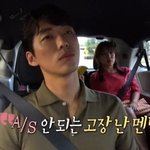 아 <b>정병</b>와