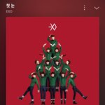 [드루와] <b>첫눈</b>챌린지 개같은거였구나