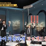 [댓글부탁해] 얘들아 너네 홍김동전 아냐?