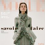 2024년 1월호 국내 주요 잡지 커버 모음