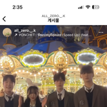 인스타 <b>다영</b> 이거 맥이는거 아님?ㅋㅋㅋ