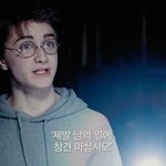 팬<b>아저</b>십일