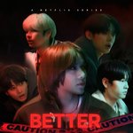 [<b>TXT</b>] 아직도