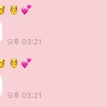 [NCT드림] 플 <b>보고</b> 화났다가