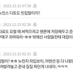 지금 여기 한남밖에 없음