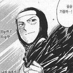 외대 <b>글캠</b> gbt 라인