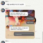 [모두드루와] 요즘 <b>mz</b> 아이돌 무섭다 무서워 ㅋ