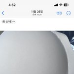 새제품, 정상제품이라는데 그렇게 보이시나요? (카인다X 뽕<b>브라</b>)