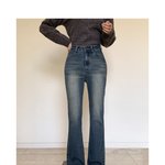 이거 바지 <b>워싱</b> 과해보임?