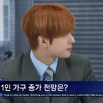 <b>정우</b> 요즘 진짜 잘생겼다