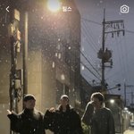 첸<b>백시</b> 첫눈 챌린지 떴다