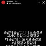 [19] 고1 <b>국어</b> 어떡하지