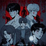 투바투 자컨 투두 좀비<b>물</b> 개레전드...