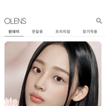 민지 왤케 <b>ai</b> 같이 나왔지