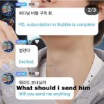 [스키즈] 제왑님의 <b>소울</b>...메이트?