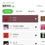 역시 에스엠 근본있고 <b>부내</b>난다