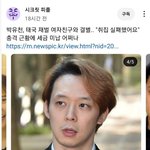 <b>SM</b> 아이<b>돌</b>들은 대박인것 같다