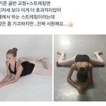 폰 하면서 이거 해줘 제발