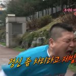 연예인들 <b>특례</b> 입학 어떻게 생각해?