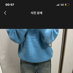 청바지 입었을 때 <b>이런</b> <b>핏</b> 나오려면