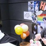 [<b>TXT</b>] 혹시 연준이가