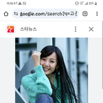 고은아언니 이뻐요