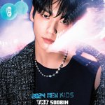 데이즈드 투바투 디올 앰배서더 첫 공식 화보