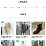 쇼핑몰 사기 당했어요! 다들 조심하세요!