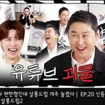 와 진짜 <b>디시</b>가 양지까지 올라왔네