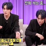 누가 이긴 걸까 궁금한 김재중 <b>vs</b> 몬엑 민혁 전화 통화