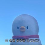 [댓글부탁해] 너네 폰요금 얼마정듀 <b>나감</b>