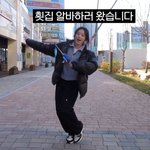 생각 외로 물고기 잘 잡는 슈화 (<b>feat</b>.동물의숲)