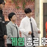 <홍김동전> 나락간 주우재 ㅋ