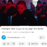 [모두드루와] <b>예지</b> 솔로곡 유튜브 9위임