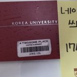 [드루와] 수시가 정시보다 무조건 개꿀이라는 거 공감 못 하겠음