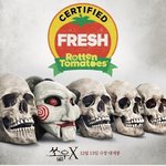 평 압도적으로 좋은 공포 영화