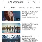 있지는 이제 막 데뷔한 <b>후배남돌</b>한테도 조회수 따이네