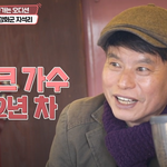 시한부 아내와 사는 남편