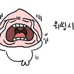 짝남 너무 잘생겨서 <b>비참</b>함