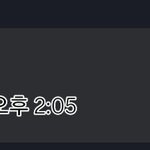 [ㅈㄱㄴ] 얘들아 진짜 영어 회화 잘하고싶으면 <b>현지</b>인이랑 전화하셈