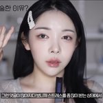 이 사람 코성형 하기 <b>전이</b> 훨 낫다
