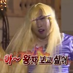 [보넥도] 아 애들보고싶어